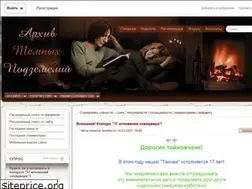 Sites similar to ficart.ru