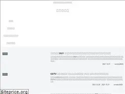 Sites similar to ficc.info