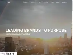 Sites similar to ficc.jp