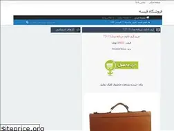 Sites similar to fice.rozblog.com