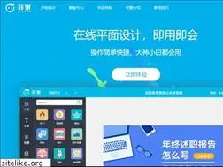 Sites similar to ficgra.cn