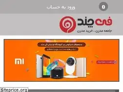 Sites similar to fichand.com