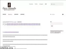 Sites similar to fico-onweb.com