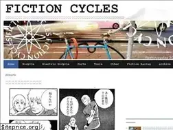 Sites similar to fiction-cycles.blogspot.com