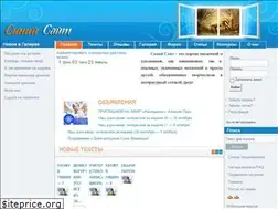 Sites similar to ficwriter.info