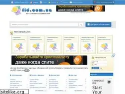 Sites similar to fid.com.ua
