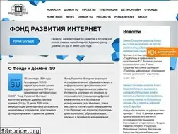 Sites similar to fid.su