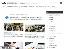 Sites similar to fida.jp