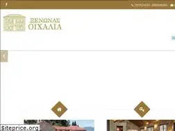 Sites similar to fidakia.gr