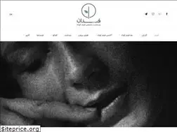 Sites similar to fidanfilm.ir