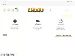 Sites similar to fidara.ir