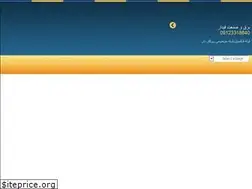 Sites similar to fidarelectric.com