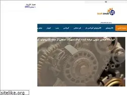 Sites similar to fidarex.com