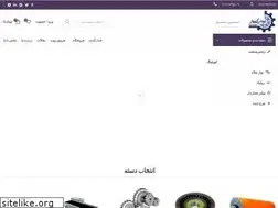 Sites similar to fidargostar.co