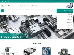 Sites similar to fidargostar.ir