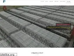 Sites similar to fidarpaya.ir