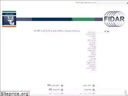Sites similar to fidarstepper.com