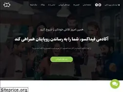 Sites similar to fidaxo.com