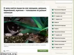 Sites similar to fidblog.ru