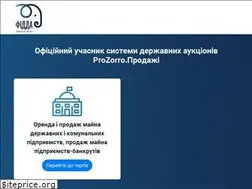 Sites similar to fidda.com.ua
