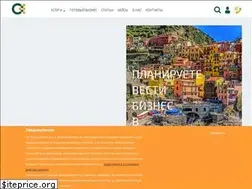 Sites similar to fideacorp.eu
