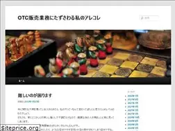 Sites similar to fidelche.com