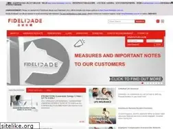Sites similar to fidelidade.com.mo