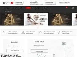 Sites similar to fidelis-style.ru