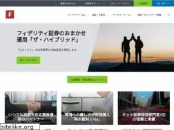 Sites similar to fidelity.jp