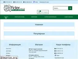 Sites similar to fider.com.ua