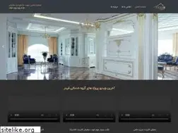 Sites similar to fidergroup.com