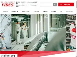 Sites similar to fides-inc.jp