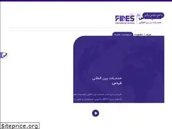 Sites similar to fides.ir