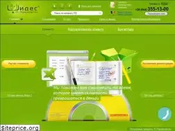 Sites similar to fides.ua