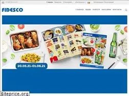 Sites similar to fidesco.md