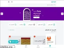 Sites similar to fidibo.com