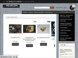 Sites similar to fidller.com