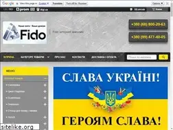 Sites similar to fido.com.ua