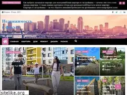 Sites similar to fido20.ru