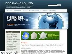 Sites similar to fidomasks.com.tw