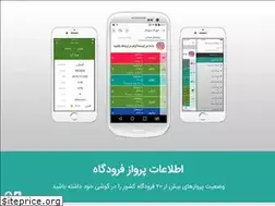 Sites similar to fids.ir