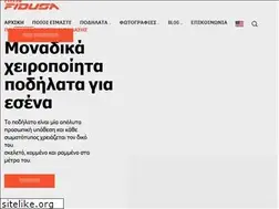 Sites similar to fidusa.gr