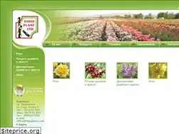 Sites similar to fidusplant.com