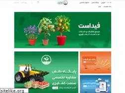 Sites similar to fidust.com
