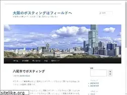 Sites similar to field-adv.com