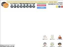 Sites similar to field-attractions.net