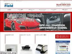 Sites similar to field-coltd.com