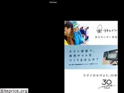 Sites similar to field-design.jp