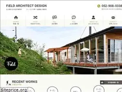 Sites similar to field-h.net