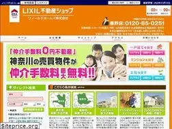 Sites similar to field-homes.jp